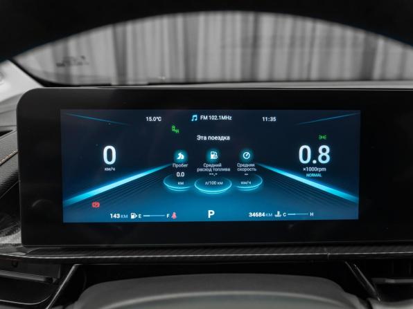 Omoda S5 GT с пробегом 2023 года, цена 1 680 000 рублей, 34569 км, седан, Автокод Объявления