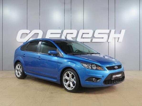 Ford Focus II Рестайлинг с пробегом 2008 года, цена 599 000 рублей, 258525 км, хэтчбек, Автокод Объявления