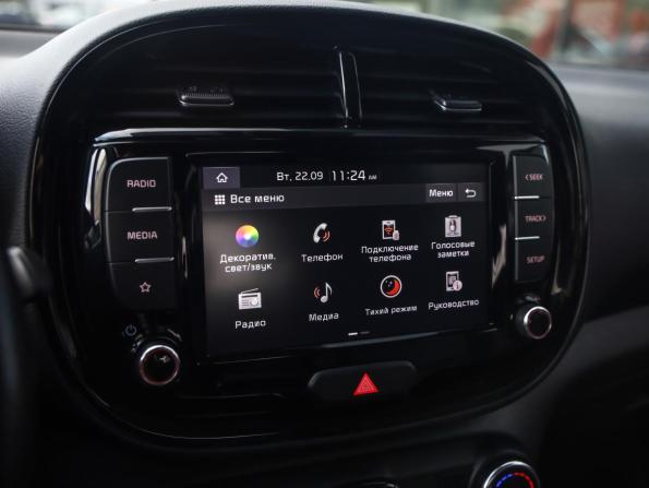 Kia Soul III с пробегом 2022 года, цена 2 449 000 рублей, 29295 км, хэтчбек, Автокод Объявления