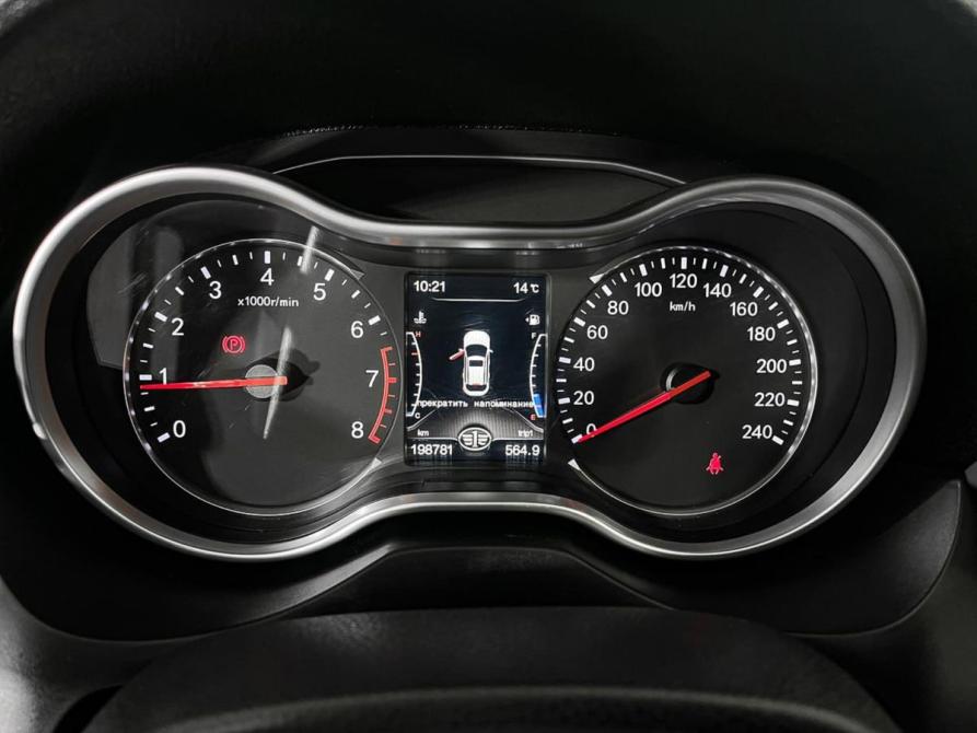 FAW Besturn X80 I Рестайлинг Ногинск  - изображение 13