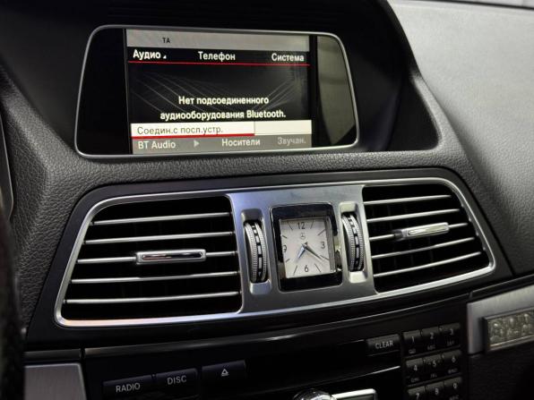 Mercedes-Benz E-Класс IV (W212 S212 C207) Рестайлинг с пробегом 2013 года, цена 1 979 000 рублей, 156000 км, купе-хардтоп, Автокод Объявления