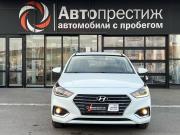 Hyundai Solaris II Волгоград  - изображение 25