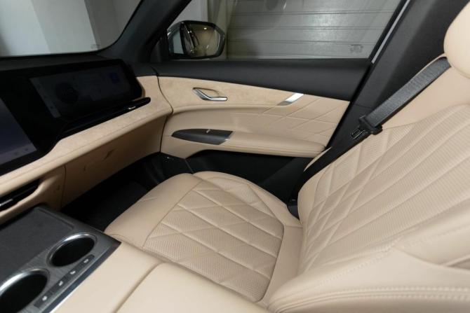 Новый Changan CS75 Plus IV 2025 года, цена 4 249 900 рублей, внедорожник, Автокод Объявления