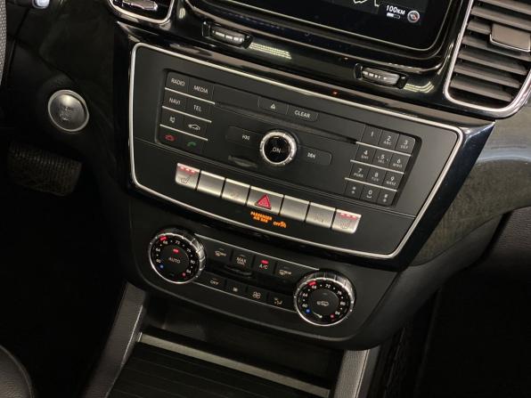 Mercedes-Benz GLE I (W166) с пробегом 2017 года, цена 2 550 000 рублей, 231043 км, внедорожник, Автокод Объявления