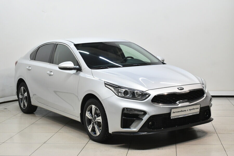 kia cerato 2020