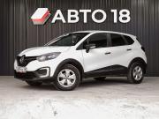 Renault Kaptur I Ижевск  - изображение 15