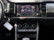 Skoda Kodiaq I Москва  - изображение 44