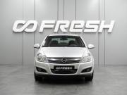 Opel Astra H Рестайлинг Воронеж  - изображение 20