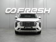 Haval Jolion I Воронеж  - изображение 26