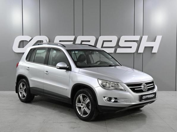 Volkswagen Tiguan I