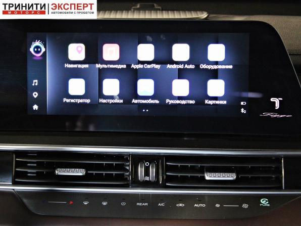 Chery Tiggo 8 Pro Max I с пробегом 2024 года, цена 2 697 000 рублей, 43333 км, внедорожник, Автокод Объявления