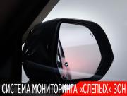 Tank 700 Москва  - изображение 65