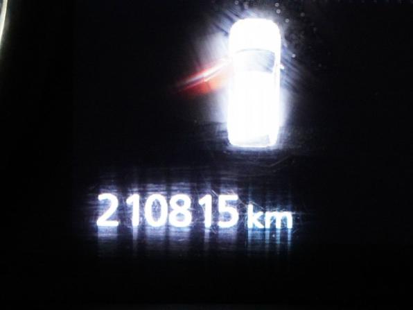 Mitsubishi Outlander III Рестайлинг 3 с пробегом 2019 года, цена 2 113 000 рублей, 210814 км, внедорожник, Автокод Объявления