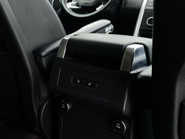 Land Rover Discovery V с пробегом 2017 года, цена 2 529 000 рублей, 224000 км, внедорожник, Автокод Объявления