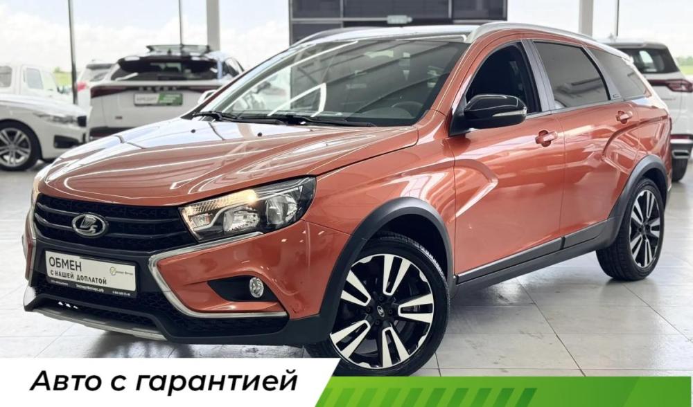 Lada (ВАЗ) Vesta I Шахты  - изображение 1
