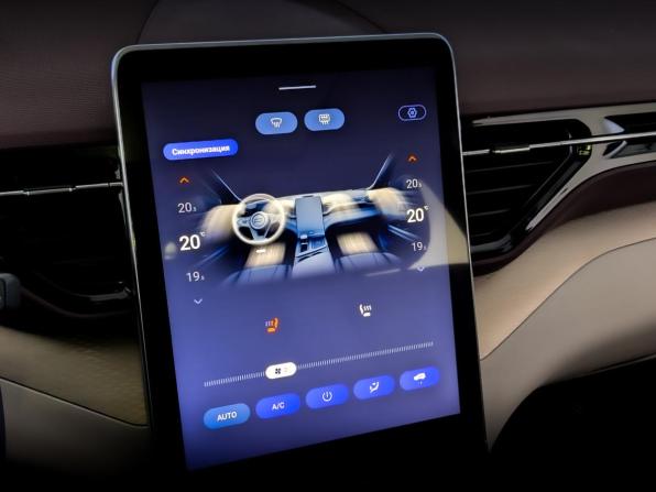 FAW Bestune T90 с пробегом 2025 года, цена 2 700 000 рублей, 16541 км, внедорожник, Автокод Объявления
