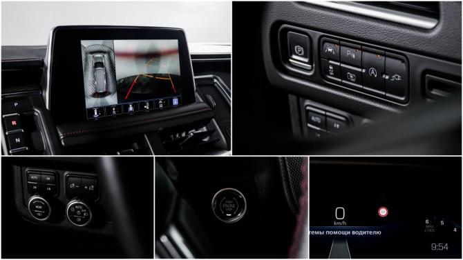Chevrolet Tahoe V с пробегом 2021 года, цена 6 798 000 рублей, 135668 км, внедорожник, Автокод Объявления
