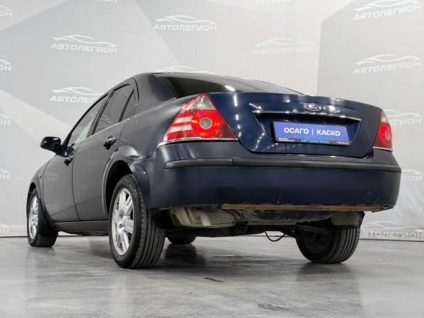 Ford Mondeo III Рестайлинг с пробегом 2007 года, цена 355 000 рублей, 246525 км, седан, Автокод Объявления
