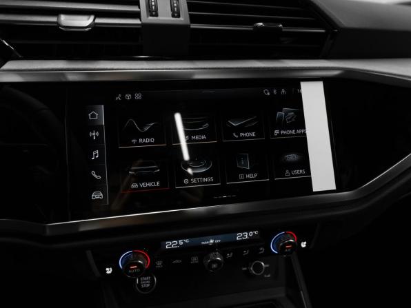 Audi Q3 II (F3) с пробегом 2026 года, цена 3 990 000 рублей, 50 км, внедорожник, Автокод Объявления
