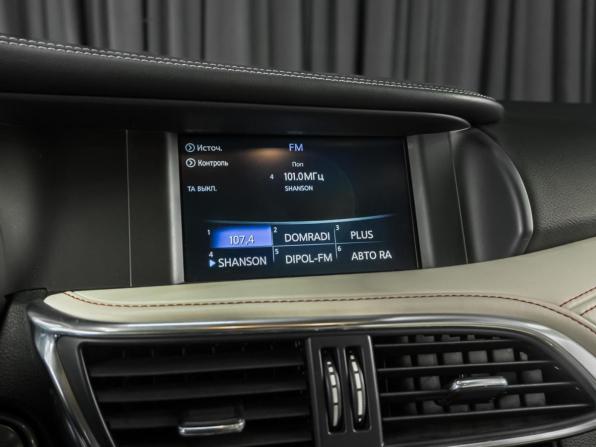 Infiniti Q30 с пробегом 2017 года, цена 3 200 000 рублей, 37090 км, хэтчбек, Автокод Объявления