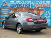 Skoda Octavia III (A7) Рестайлинг Набережные Челны  - изображение 26