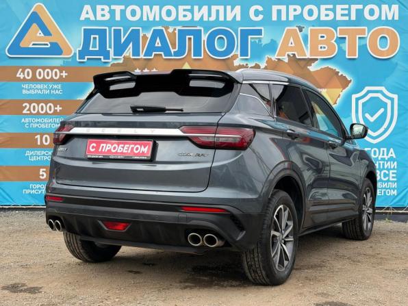 Geely Coolray I с пробегом 2021 года, цена 1 700 000 рублей, 59211 км, внедорожник, Автокод Объявления