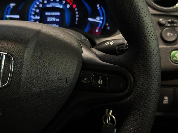 Honda Insight II Рестайлинг с пробегом 2012 года, цена 780 000 рублей, 214124 км, хэтчбек, Автокод Объявления