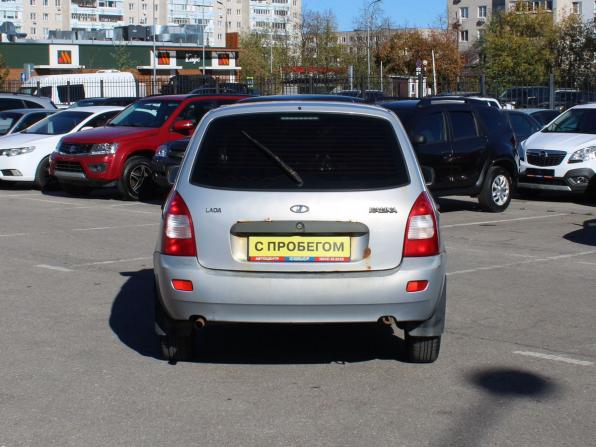Lada (ВАЗ) Kalina I с пробегом 2010 года, цена 119 000 рублей, 276684 км, универсал, Автокод Объявления