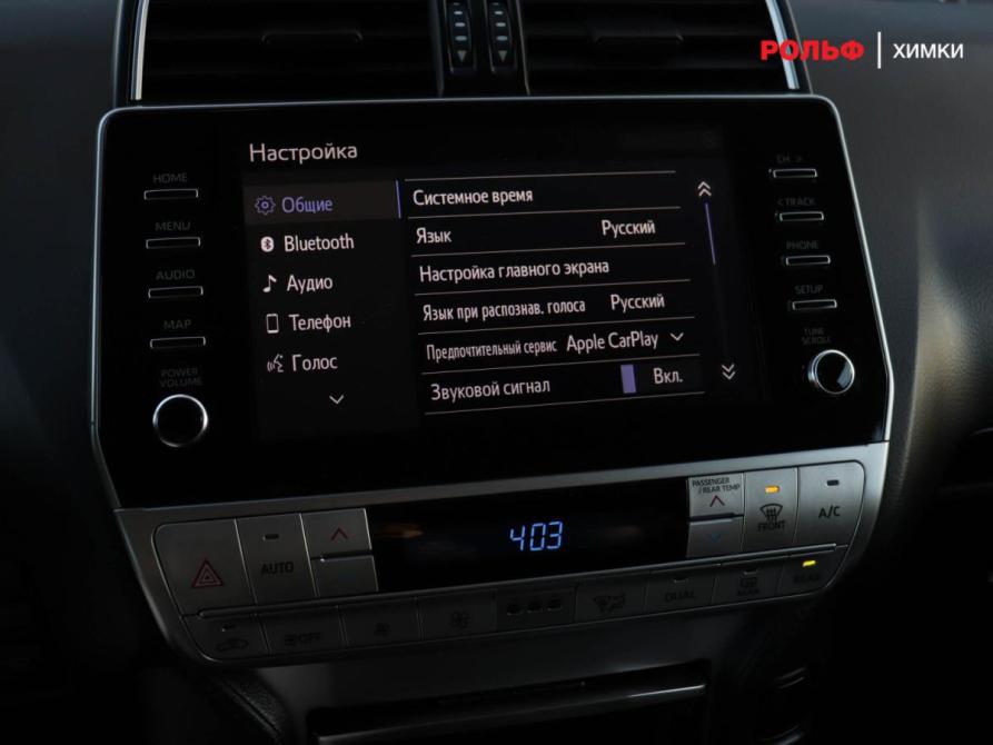 Toyota Land Cruiser Prado 150 Series Рестайлинг 3 Химки  - изображение 8