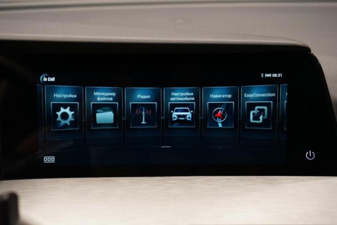 Changan CS35 Plus I Рестайлинг с пробегом 2024 года, цена 2 000 000 рублей, 22143 км, внедорожник, Автокод Объявления