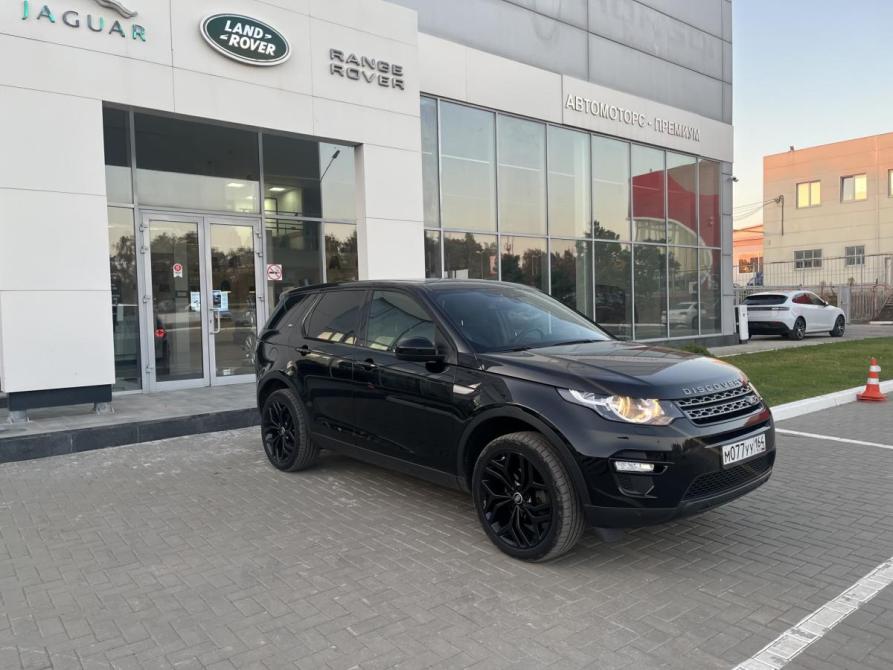 Land Rover Discovery Sport I Саратов  - изображение 12