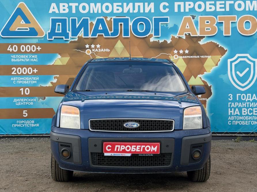 Ford Fusion I Рестайлинг Набережные Челны  - изображение 11