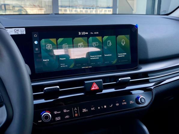 Новый Kia Sportage V Рестайлинг 2026 года, цена 4 890 000 рублей, внедорожник, Автокод Объявления