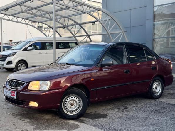 Hyundai Accent II с пробегом 2008 года, цена 330 000 рублей, 213088 км, седан, Автокод Объявления