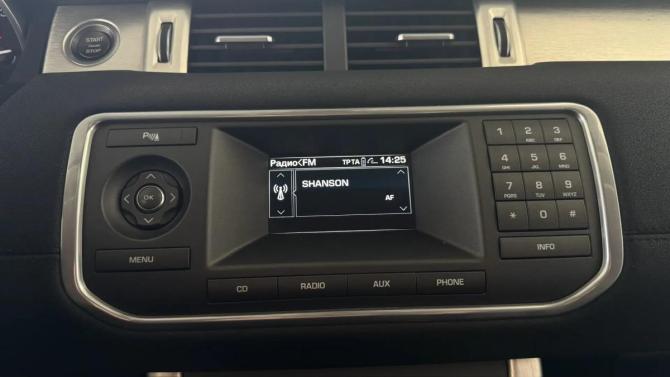 Land Rover Range Rover Evoque I с пробегом 2014 года, цена 1 910 000 рублей, 126006 км, внедорожник, Автокод Объявления