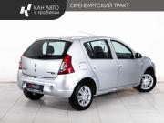 Renault Sandero I Казань  - изображение 17