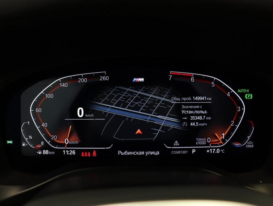 BMW X4 II (G02) Санкт-Петербург  - изображение 23