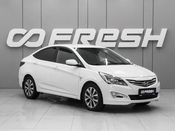Hyundai Solaris I Рестайлинг с пробегом 2016 года, цена 1 370 000 рублей, 71331 км, седан, Автокод Объявления