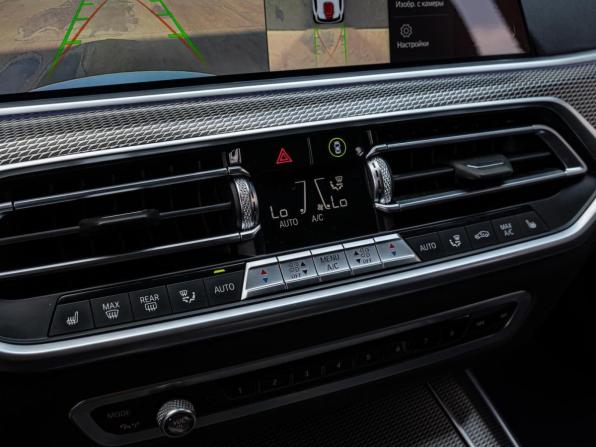 BMW X5 IV (G05/G18) с пробегом 2020 года, цена 5 600 000 рублей, 170471 км, внедорожник, Автокод Объявления