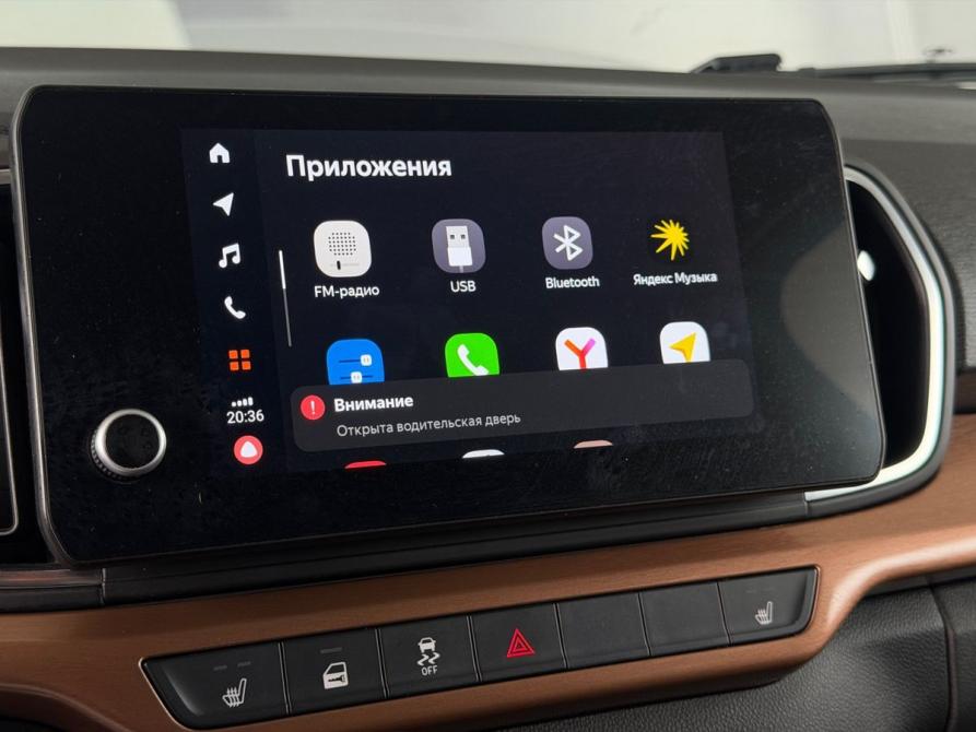 Lada (ВАЗ) Iskra Волгоград  - изображение 16