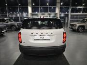 Haval H3 I Рестайлинг Екатеринбург  - изображение 16