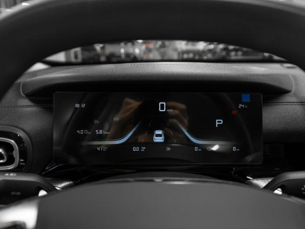 Geely Galaxy Starshine 6 с пробегом 2025 года, цена 2 650 000 рублей, 17 км, седан, Автокод Объявления