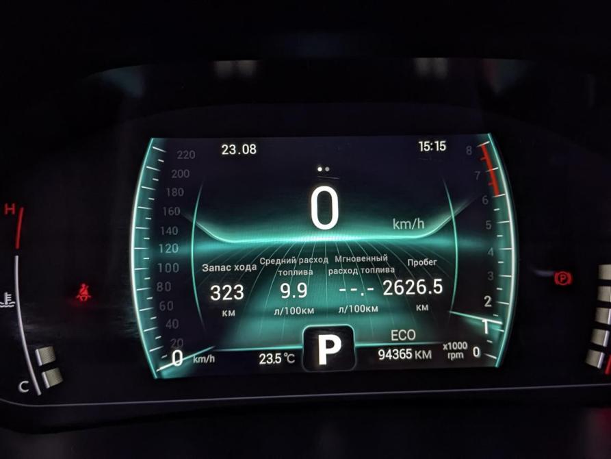 Chery Tiggo 4 Pro I Москва  - изображение 13