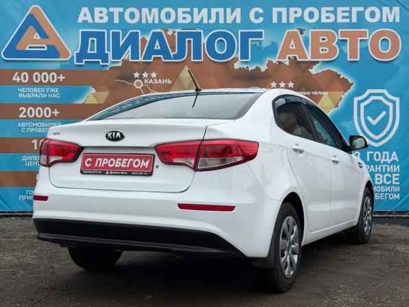 Kia Rio III Рестайлинг с пробегом 2016 года, цена 851 000 рублей, 138300 км, седан, Автокод Объявления