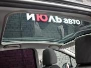 Peugeot 308 I Екатеринбург  - изображение 33