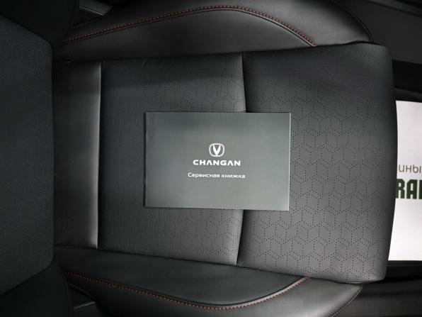 Changan CS35 Plus I Рестайлинг с пробегом 2024 года, цена 1 795 000 рублей, 7424 км, внедорожник, Автокод Объявления