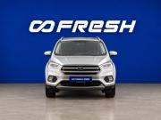 Ford Kuga II Рестайлинг Москва  - изображение 24