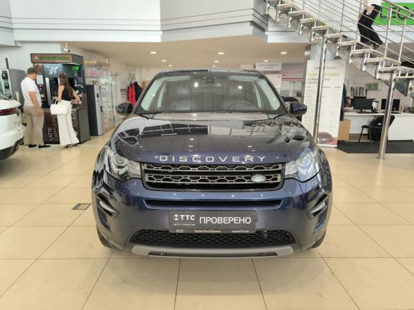 Land Rover Discovery Sport I с пробегом 2017 года, цена 2 300 000 рублей, 99400 км, внедорожник, Автокод Объявления