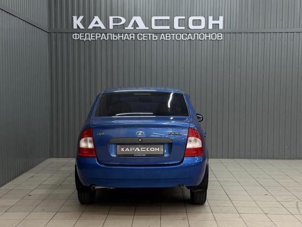 Lada (ВАЗ) Kalina I с пробегом 2007 года, цена 308 000 рублей, 75879 км, седан, Автокод Объявления