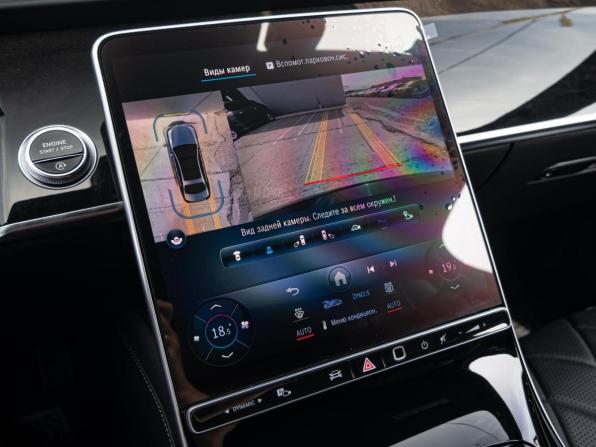 Mercedes-Benz S-Класс VII (W223) с пробегом 2021 года, цена 14 730 000 рублей, 17519 км, седан, Автокод Объявления
